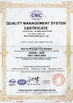 Китай Wuxi Handa Bearing Co., Ltd. Сертификаты